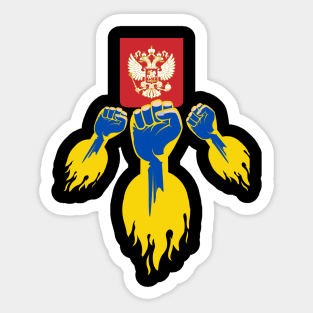 Ukrainian Fist Український Кулак Sticker